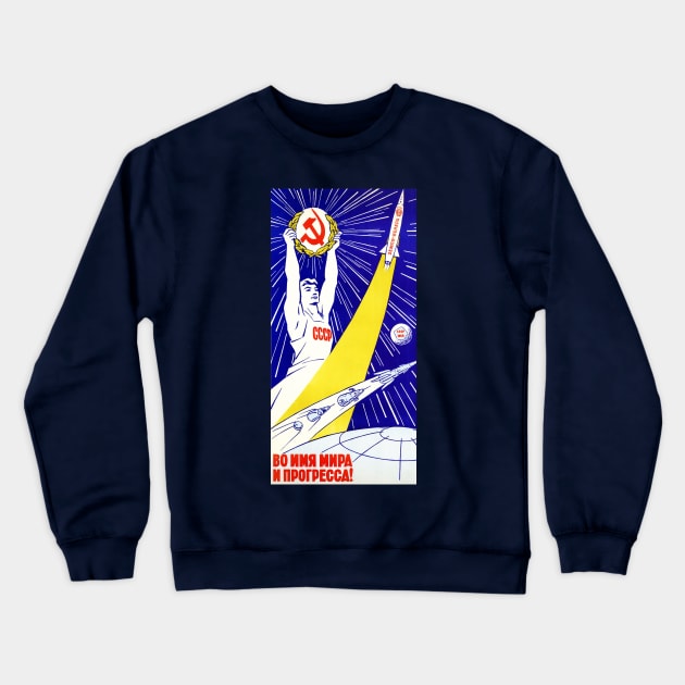 Soviet Power in Space Crewneck Sweatshirt by ocsling